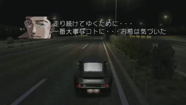 Wangan Midnight portable PPSSPP Gameplay смотреть онлайн