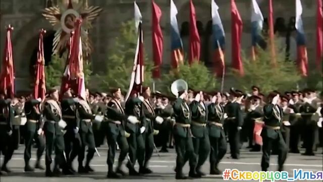 С Днём Внутренних Войск! смотреть онлайн