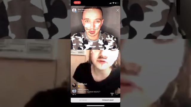 HAKUNA MATATA, BITCH 1 выпуск с Марией «Виселица» смотреть онлайн