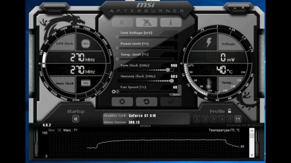 Тест Nvidia GT 610 1GB DDR3 в 2020 году в стоке и разгоне. ТНФ №1 #ТЕХНОНЕКРОФИЛИЯ