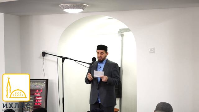 Значение Намаза в Исламе (19.03.2021) смотреть онлайн