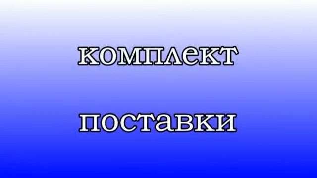 Колбонагреватель WHM12391 трехместный смотреть онлайн