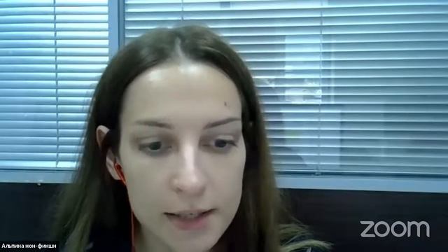 Лекторий "Научный взгляд": Ранняя диагностика рака, гость ― Наталья Хилько смотреть онлайн