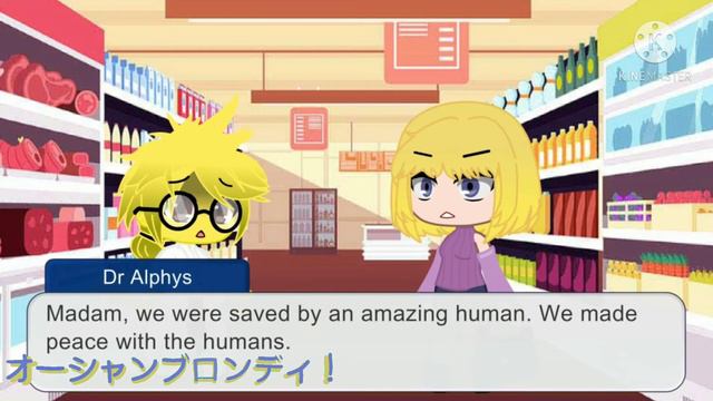 If Dr Alphys and Undyne met a Karen. смотреть онлайн