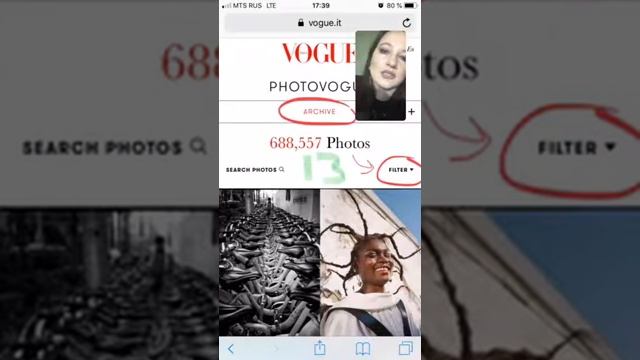 КАК ПУБЛИКОВАТЬСЯ В VOGUE?