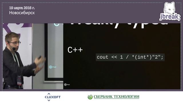 Michal Kordas — Groovier BDD with Spock смотреть онлайн