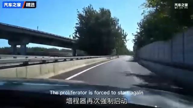 Best quality Chinese brand Li L9 extended-range car for NEDC test смотреть онлайн