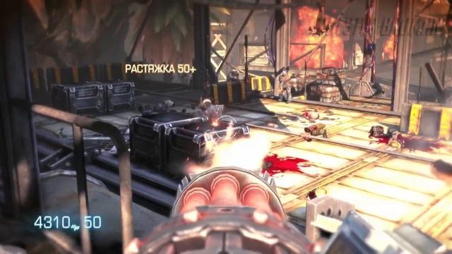 Bulletstorm: Full Clip Edition PS4 Slim Gameplay FPS UNLOCK смотреть онлайн