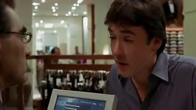 Грамотная розничная торговля смотреть онлайн