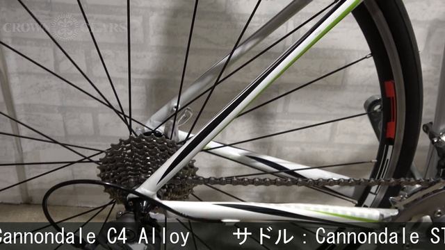 Cannondale (キャノンデール) 2012モデル CAAD8 6 Tiagra 4600 10S サイズ48（165-170cm）ロードバイク смотреть онлайн