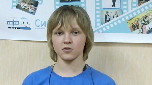 Что такое "добро"? смотреть онлайн
