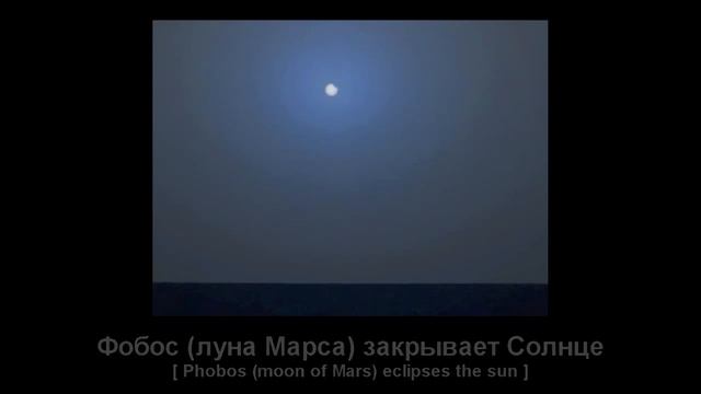 Живые Камни Вселенной Living Stones of the Universe смотреть онлайн