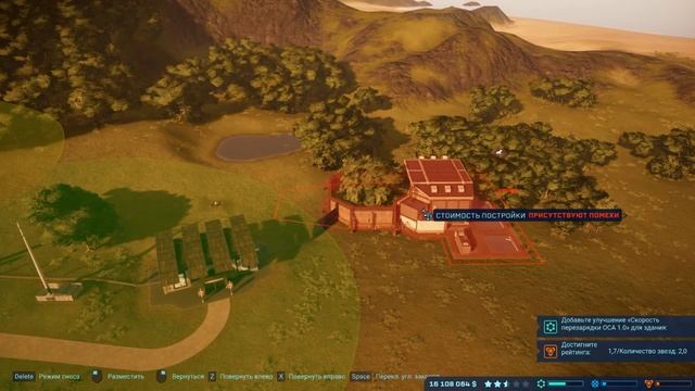 Jurassic World Evolution СТРОЮ ВОЛЬЕР ДЛЯ ВЕЛОЦИРАПТОРОВ # 14 смотреть онлайн