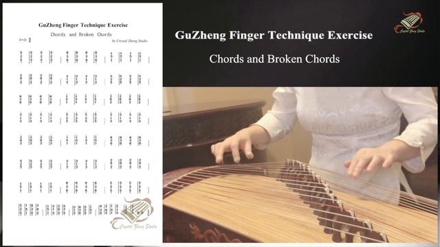 Guzheng Finger Technique Exercise【Chords & Broken Chords】Guzheng Tutorial Demo-Crystal Zheng Studio смотреть онлайн