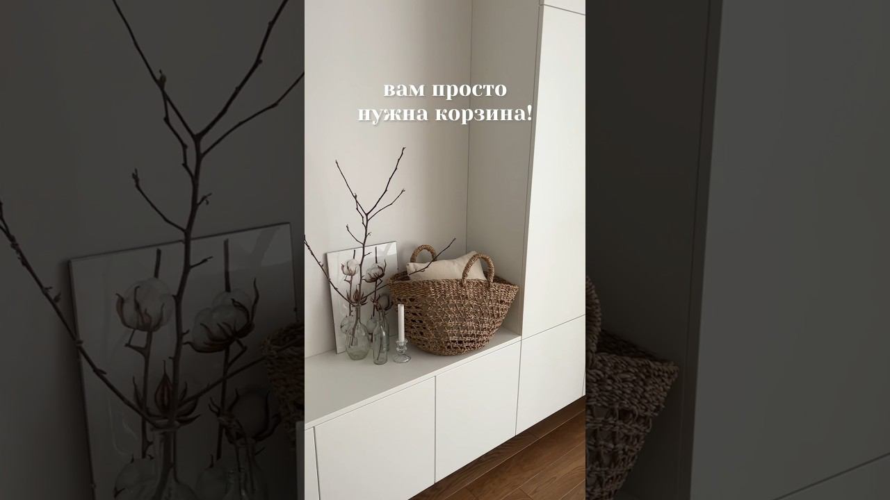 просто закиньте в КОРЗИНУ все, что нужно под рукой, но не хочется видеть и все, вы ВЕЛИКОЛЕПНЫ