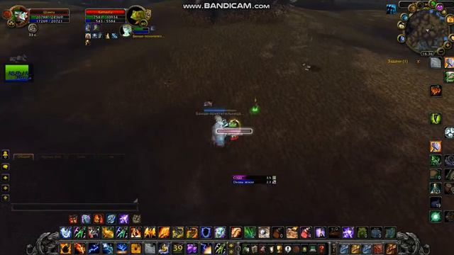 Wow 2019 01 09 16 32 55 976 Trim смотреть онлайн