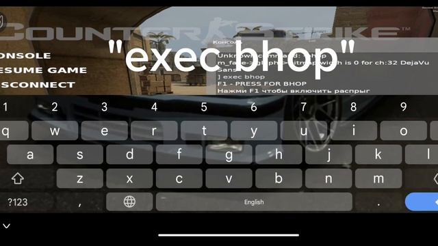 как банихопить на counter strike source android ? | how to bhop counter strike source android ? смотреть онлайн