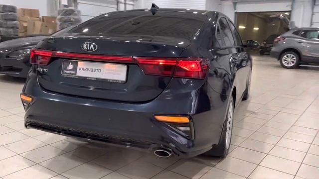 Церато темно-синий смотреть онлайн