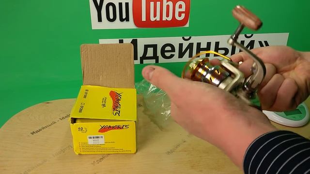 Рыболовные катушки безынерционные смотреть онлайн