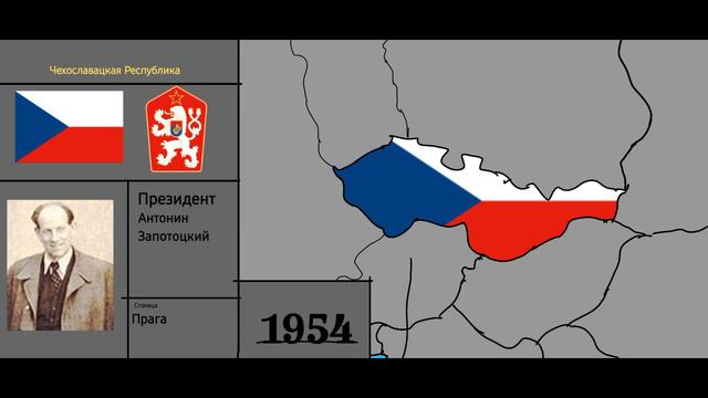 История Чехолавскии на карте//The history of Chekalavsky on the map смотреть онлайн