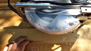 Пила циркулярная Dexter, 1300 Вт, 190 мм