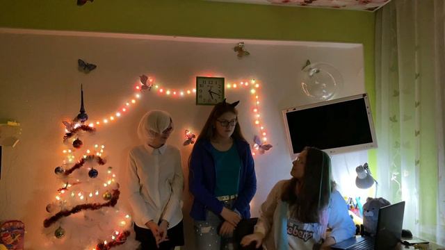 Аск! ＼(￣▽￣)／