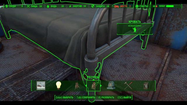 FALLOUT 4 "Выживание с Гиперпортвейн" #109(Стройка в ресторане Старлайт) смотреть онлайн