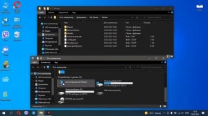 Переносим мир террарии с телефона на пк!