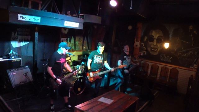 KUKAN BAND ( BOLIVAR BAR. ) смотреть онлайн
