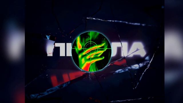 АИГЕЛ- ПЫЯЛА ( remix) смотреть онлайн