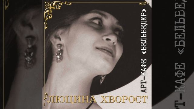 Японський вальс смотреть онлайн