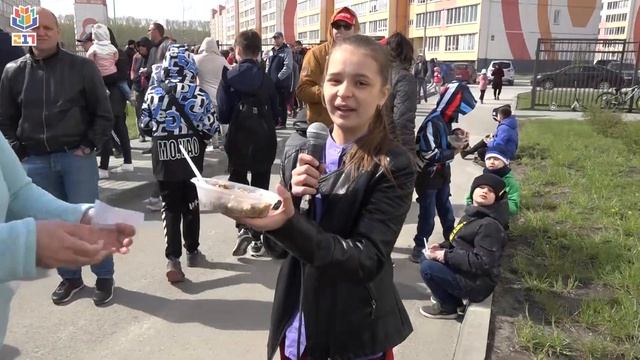 Спортивный праздник «Победа. Молодость. Жизнь» смотреть онлайн