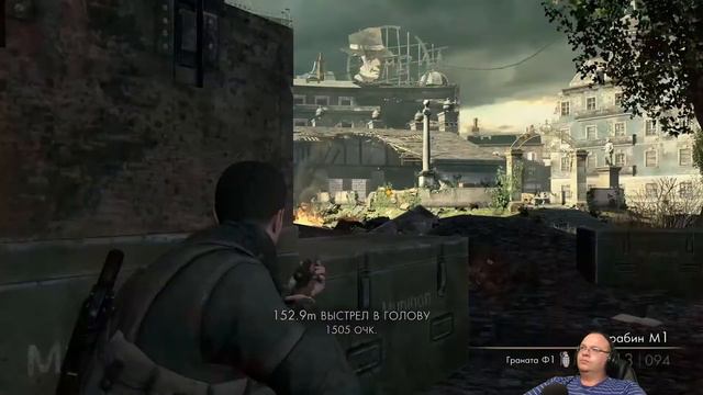 Снайперская дуэль ● Sniper Elite V2 # 8