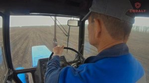 Сетчатая борона "Штригель", шириной захвата 12 метров, производство ПК "Кобальт" (COBALT).