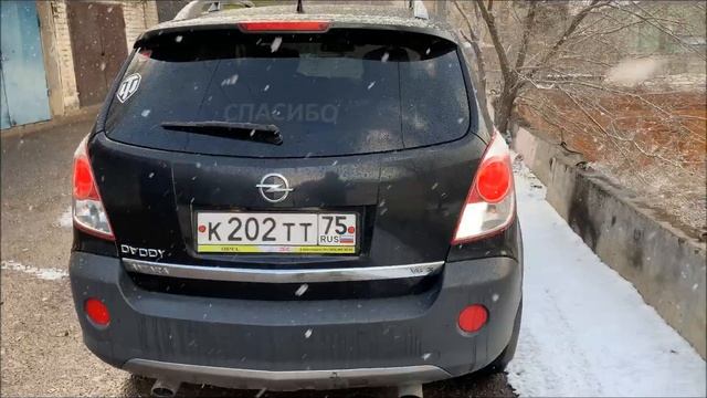 SMD LED rear and front bulb смотреть онлайн