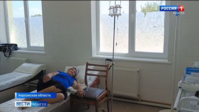 В подшефный республике Генический район приехал поезд здоровья смотреть онлайн