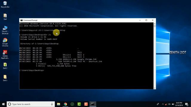 How to Delete Undeletable Files and Folders смотреть онлайн