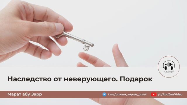 Торговля / Финансы