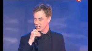 Алексей Гоман - Притяженье земли