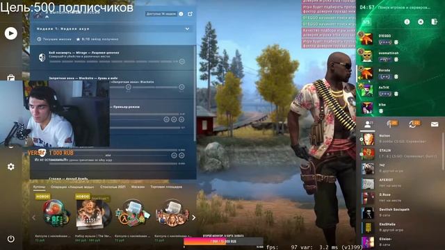 ?СТРИМ? Стрим КСГО CSGO?не Фонтан Но брызги есть! смотреть онлайн