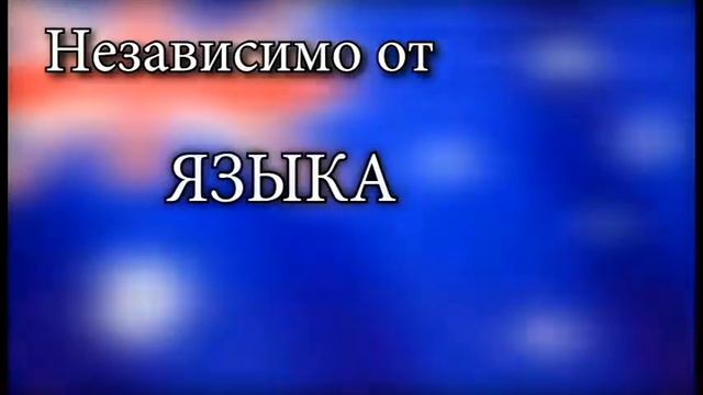 Право на образование смотреть онлайн
