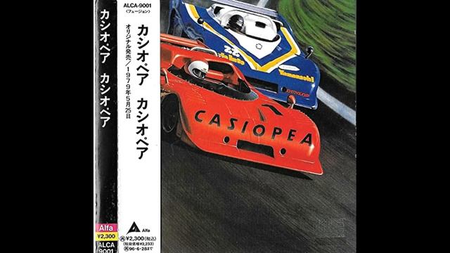 Casiopea – Casiopea (1979)