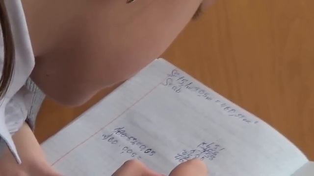 Горизонтальная вертикаль в математике смотреть онлайн