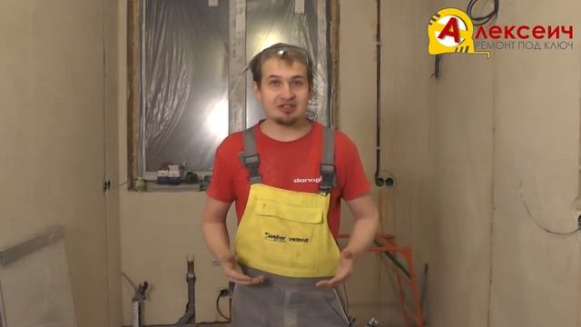 Как использовать защитные очки? Мастер класс для компании Инженерный Профиль