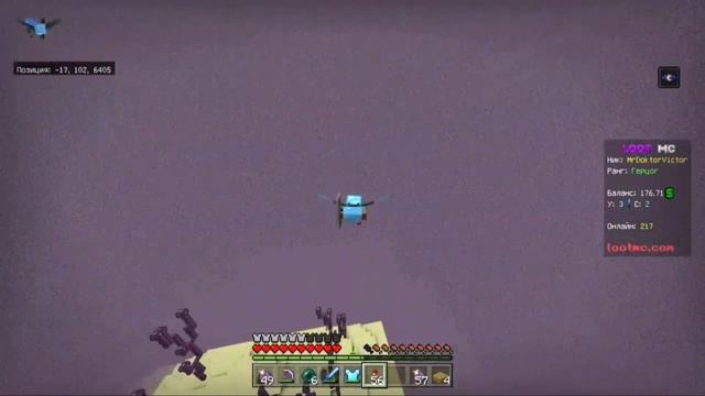 НАЧАЛО ВАЙПА на LootMC || Как начинать выживание с нуля на анархии смотреть онлайн