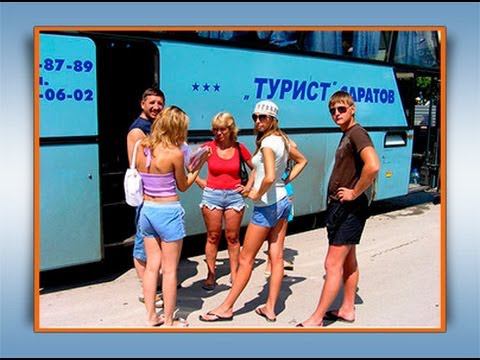 Правила пассажирских перевозок смотреть онлайн