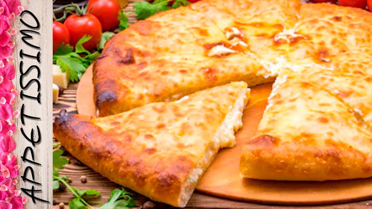 ОСЕТИНСКИЕ ПИРОГИ с картофелем и грибами + рецепт теста. Постный рецепт осетинского пирога смотреть онлайн