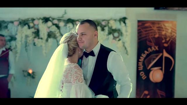 Перший весільний танець ресторан Замок Богдан Лиш тебе одну люблю лиш тебе одну кохаю смотреть онлайн