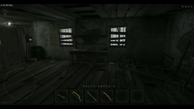 ТУТ ХОЛОДНО И СТРАШНО!![Прохождение игры METEL] смотреть онлайн