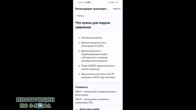 Энергетическое путешествие в сердце Вселенной